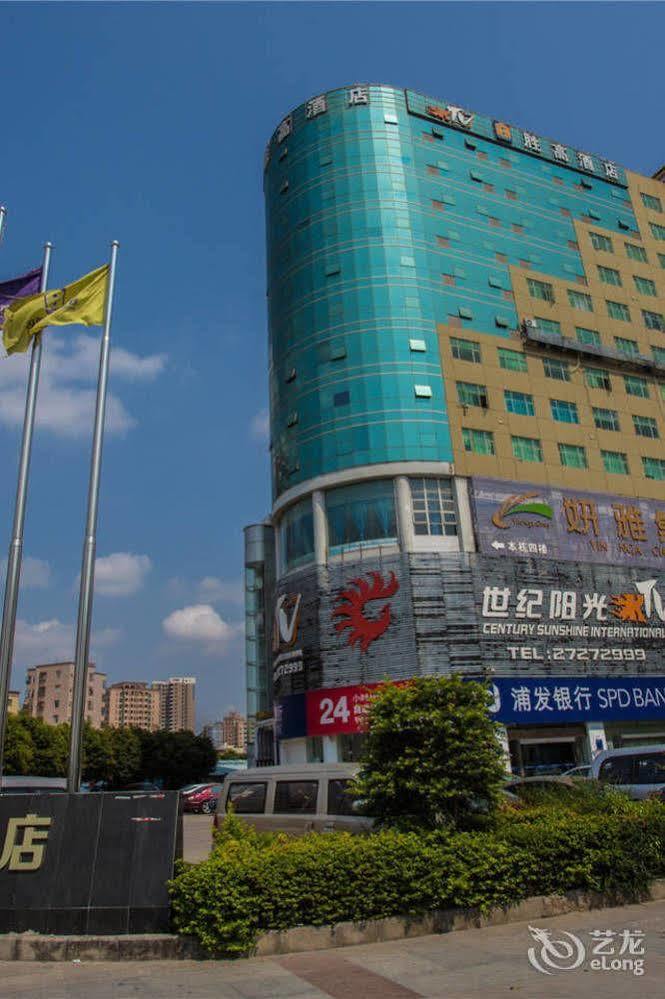 Shenggao Hotel Shénzhen Exterior foto